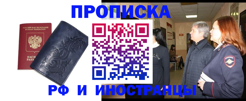 форма 3 в Североуральске